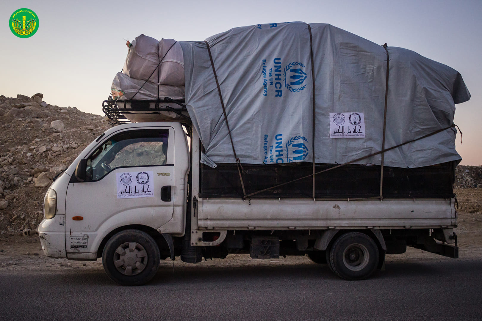 إلى حماه وإدلب واللاذقية وجبلة 🙏🏻